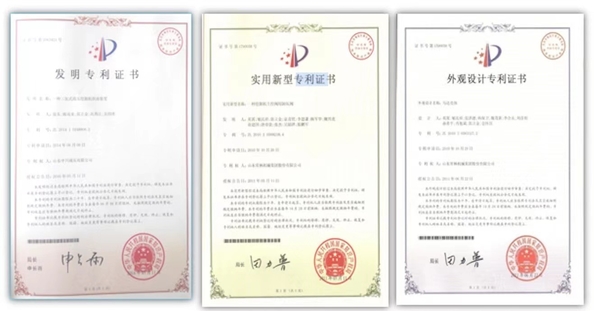 China Guangzhou Yu 'an Mechanical Equipment Co., Ltd. zertifizierungen